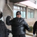 삼광중학교 이미지