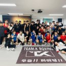 K-1 복싱체육관 이미지