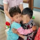 새라 어린이집 이미지