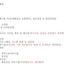 광고물 설계/제작업 이미지