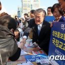 교과서투어 이미지