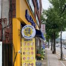 와플대학 학동캠퍼스 이미지