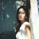 더잘