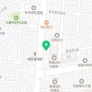 삼성파출직업소개소 이미지