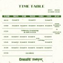 크로스핏정읍 이미지