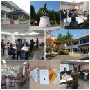 한국전력공사(본관1층) 이미지