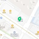 감사한양 마곡점 이미지