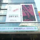 우림카써비스 이미지