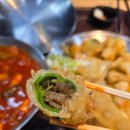 섹시한떡볶이 이미지