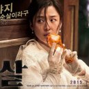 치킨독립군 네이버블로그
