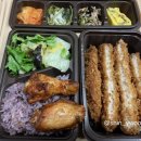 용로그{본도시락 배달 후기/커피 빈 문화전당역점/바나나킥 밀크 초코}