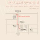 더나인뷰티 이미지