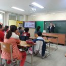 대전선암초교 이미지