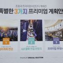 대우목욕탕 이미지