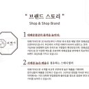 대패가 1900 이미지