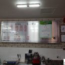 서울경기한우정육프라자