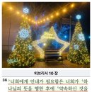 (주)동행 이미지