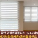 센텀제이제이