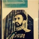 이디오피아집(벳) 이미지