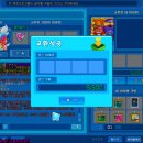 미니몽 네이버블로그