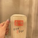 역전할머니맥주 범일점 이미지