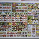 대학동-22 이미지