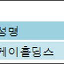 (주)케이에이씨티 이미지