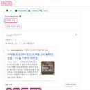 마케팅치트키