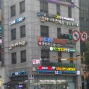 안송 | [발레원정] 랑발레 레벨2 수업 후기 / 시간표 / 이벤트가격