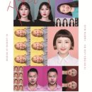 시현