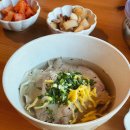 평산마을길 | 양산 평산마을 맛집 평산책방 근처 평산곰탕