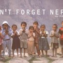 메르시엠 이미지