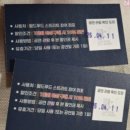 (주)두드림푸드 네이버블로그