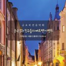 아라리 이미지