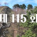 라성민박 이미지