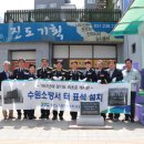 수원-1967 이미지