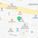 우담순대국 이미지