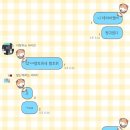 왕가네복감자탕 | 2026.06. 유종지미(有終之美)