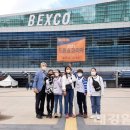 모량초등학교 이미지