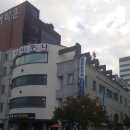 대륙사우나 이미지