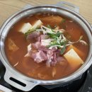 은우네생고기김치찌개 이미지