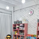 하늘색팔레트미술교습소