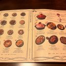 화산1번가 이미지