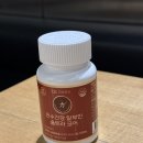 만수슈퍼 | [알부민 추천] 피로 회복엔 만수건강 '알부민 울트라 코어'후기