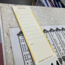 주간 일기(봉은사 가족등, 임테기, 가짜 착상혈, 아이폰 16, 아스피린 복용 후 생리)