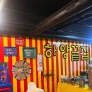 구암동268 이미지