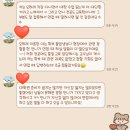서울교대 대학원 서울교대원 교대원 교전원 준비 후기 첫번째이야기