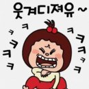 성은세탁소 이미지