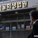 해피커머스 이미지