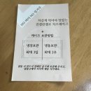 진켈란젤로